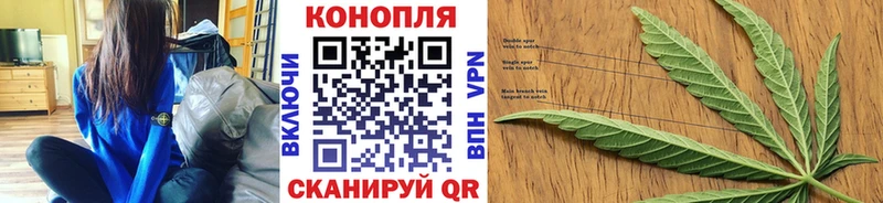 Купить Спасск Альфа ПВП КОКАИН АМФ Каннабис ГАШ