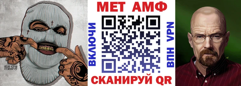 АМФЕТАМИН 98%  где продают   Спасск 