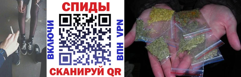 БУТИРАТ BDO  Спасск 