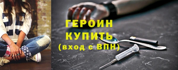 бошки Лихославль