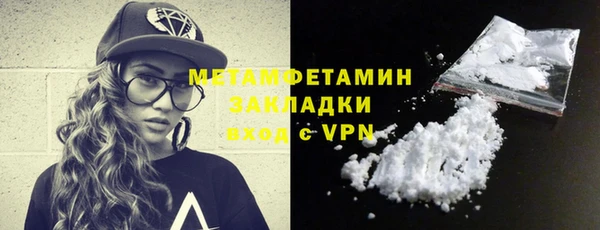 синтетический гашиш Магадан