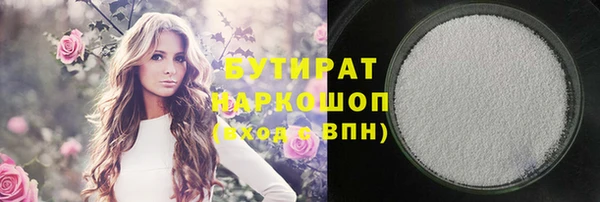 бошки Лихославль
