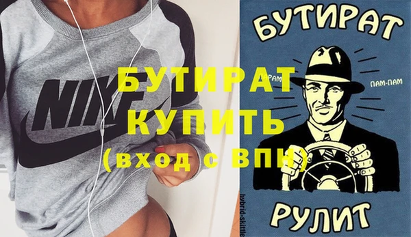 синтетический гашиш Магадан