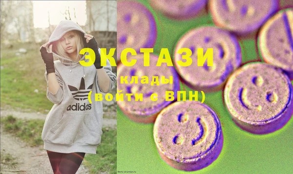 меф VHQ Магас
