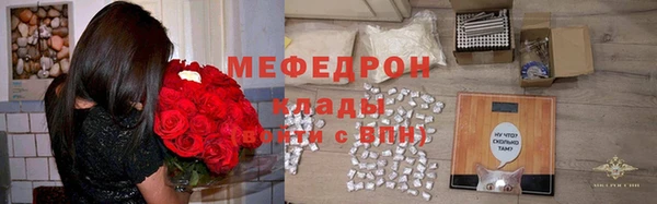 таблы Лиски