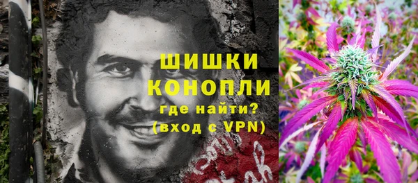 бошки Лихославль