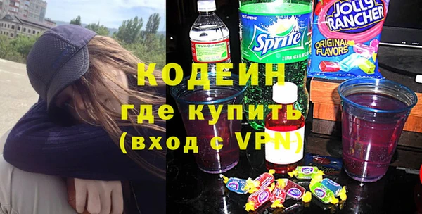 таблы Лиски