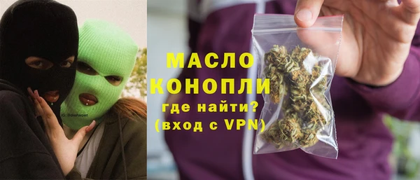 бошки Лихославль
