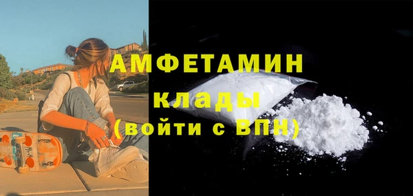 spice Кукмор