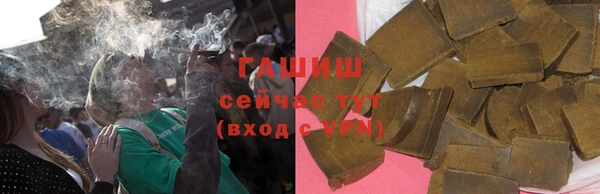 бошки Лихославль