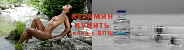 синтетический гашиш Магадан