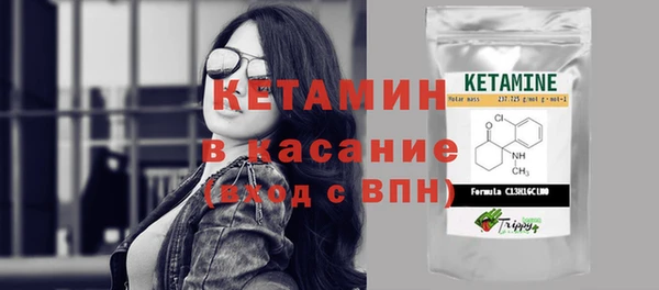 индика Липки