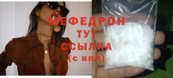 индика Липки