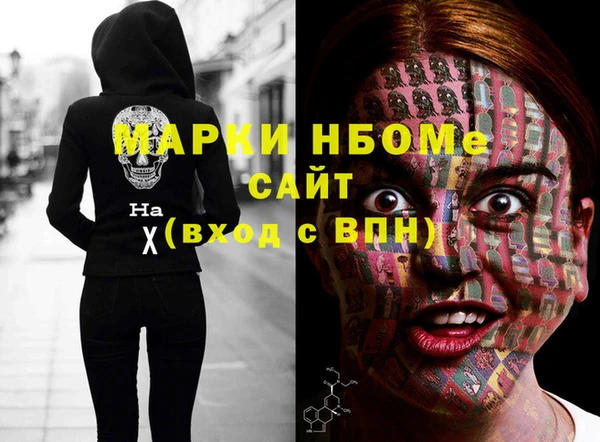 индика Липки
