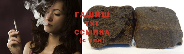 таблы Лиски