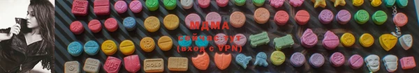 синтетический гашиш Магадан