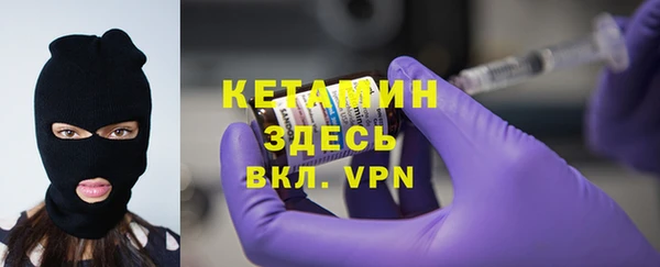 таблы Лиски