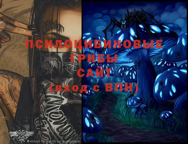 меф VHQ Магас