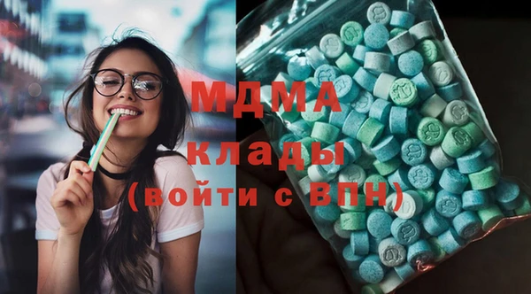 таблы Лиски