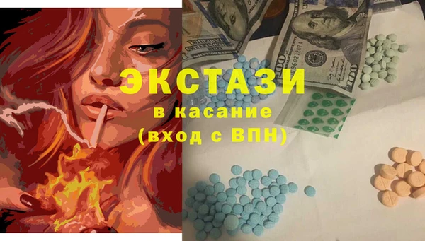 бошки Лихославль