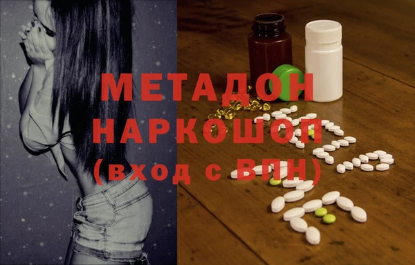 меф VHQ Магас