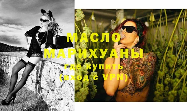 таблы Лиски