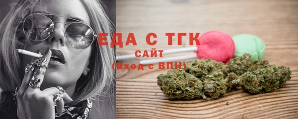 таблы Лиски