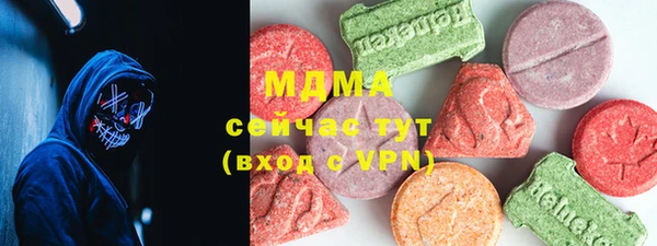 синтетический гашиш Магадан