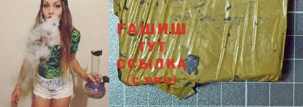 меф VHQ Магас