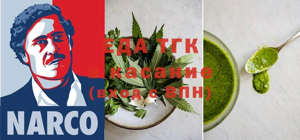 индика Липки