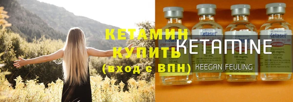индика Липки