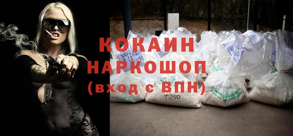 таблы Лиски