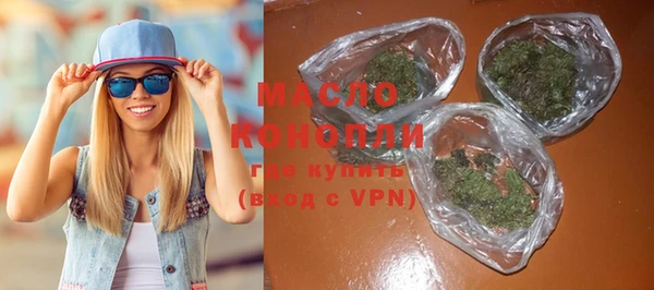 индика Липки