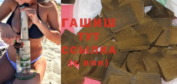 таблы Лиски